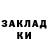 Кодеиновый сироп Lean Purple Drank Katy Grissom