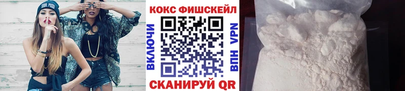 КОКАИН Columbia Нижневартовск