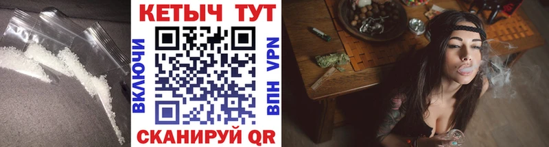 shop клад  Нижневартовск  Кетамин VHQ 
