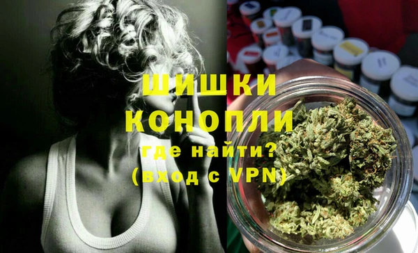 эйфоретик Абаза