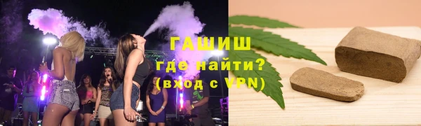 2c-b Абдулино