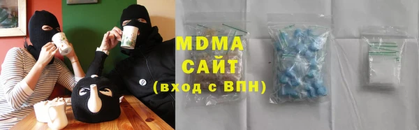 2c-b Абдулино