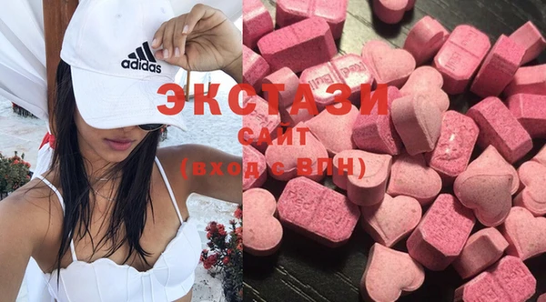2c-b Абдулино