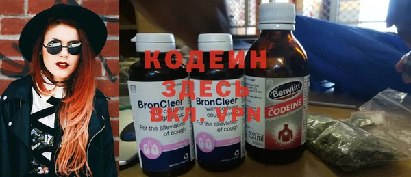 стаф Наволоки