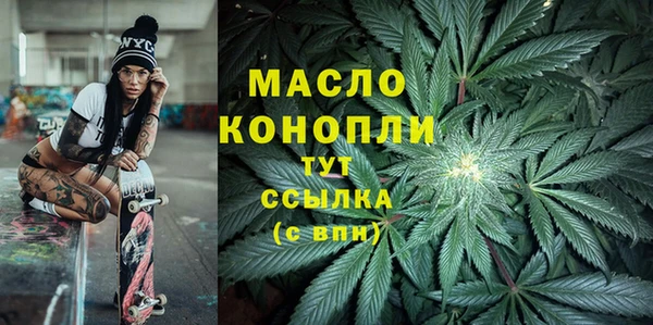 не бодяженный Навашино