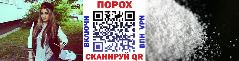 МЕТАМФЕТАМИН Methamphetamine  Нижневартовск 