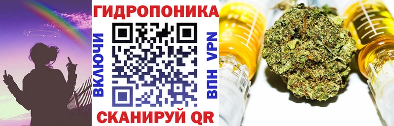 Шишки марихуана индика Нижневартовск