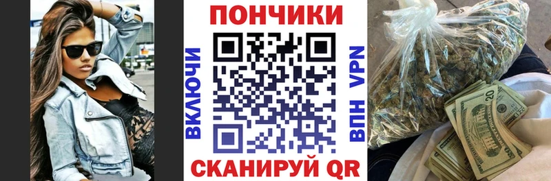 Конопля индика  Нижневартовск 